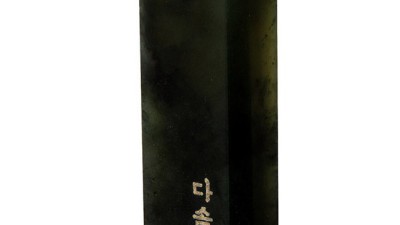 탯줄도장 셀프함께? 우리 아기 손도장, 이렇게 예쁘게 남겨보자! 💕